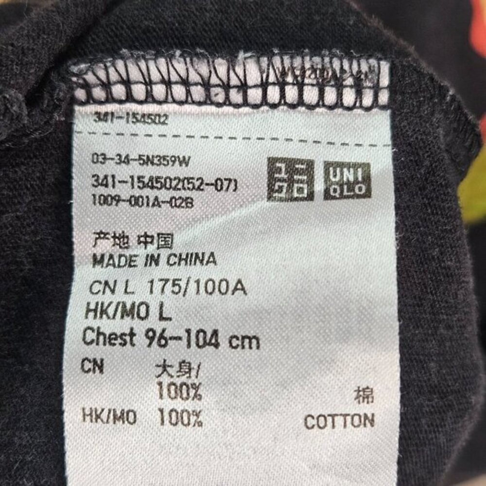 Uniqlo T-Shirt UT Taipei Omiyage Dragon Lantern Fish Graphic Print Tee - Picture 8 of 10